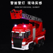 电动一键喷水仿真救援声光救火升降车儿童男孩玩具遥控消防云梯车