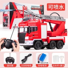 电动一键喷水仿真救援声光救火升降车儿童男孩玩具遥控消防云梯车