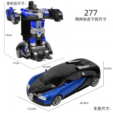仿真模型手势感应机器人 男孩汽车玩具批发 儿童可变形遥控车玩具