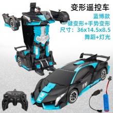 仿真模型手势感应机器人 男孩汽车玩具批发 儿童可变形遥控车玩具