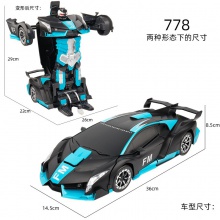 仿真模型手势感应机器人 男孩汽车玩具批发 儿童可变形遥控车玩具