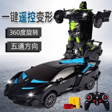 可充电仿真跑车五通方向炫酷遥控车男孩玩具 汽车一键变形机器人
