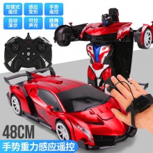 特大尺寸遥控变形金刚手势感应充电汽车机器人电动遥控玩具车1:10