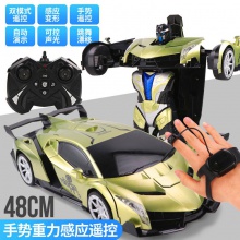 特大尺寸遥控变形金刚手势感应充电汽车机器人电动遥控玩具车1:10