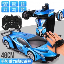 特大尺寸遥控变形金刚手势感应充电汽车机器人电动遥控玩具车1:10