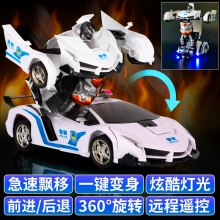 遥控仿真车儿童比赛车一键变形遥控车-遥控变形警车-酷变战警