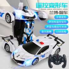 声控感应变形金刚机器人电动男孩赛车儿童遥控玩具车批发