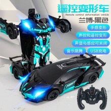 声控感应变形金刚机器人电动男孩赛车儿童遥控玩具车批发