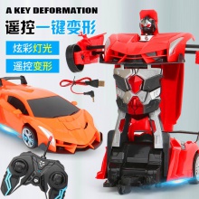 一键变形遥控高速赛车变形机器人汽车玩具模型充电变形遥控车