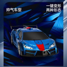 批发玩具车儿童充电RC电动汽车赛车2.4G遥控车感应变形遥控汽车