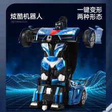 批发玩具车儿童充电RC电动汽车赛车2.4G遥控车感应变形遥控汽车