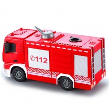 充电动玩具汽车男孩儿童玩具6-7-8-10-12周岁遥控喷水消防车