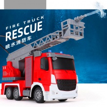 新款遥控消防车充电超大号救援可喷水云梯水炮汽车模型1:24男孩3+
