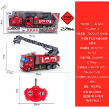 新款遥控消防车充电超大号救援可喷水云梯水炮汽车模型1:24男孩3+