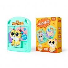 磁力积木魔方索玛立方体儿童智力方块 鲁班立方拼装兴趣玩具