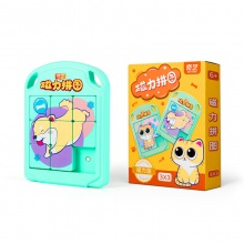 磁力积木魔方索玛立方体儿童智力方块 鲁班立方拼装兴趣玩具