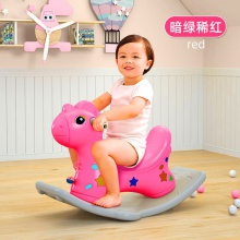 木马儿童摇马婴儿宝宝两用玩具男女孩一周岁摇摇马批发