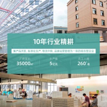 儿童独角兽摇摇马宝宝安全木马婴儿摇椅车平衡车早教训练木质玩具