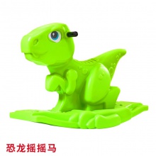恐龙摇摇马儿童室内玩具独角兽卡通宝宝摇椅发声音