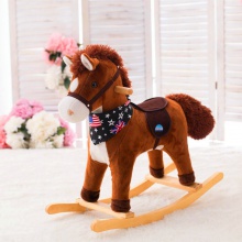 木马蓝色城堡儿童摇摇马音乐动物摇马摇椅儿童1-4岁周岁女孩礼物