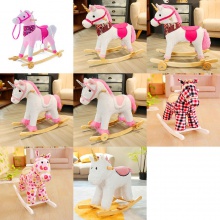 木马蓝色城堡儿童摇摇马音乐动物摇马摇椅儿童1-4岁周岁女孩礼物