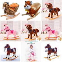 木马蓝色城堡儿童摇摇马音乐动物摇马摇椅儿童1-4岁周岁女孩礼物