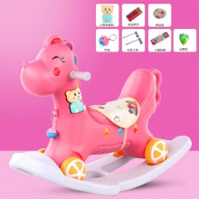 摇马木马儿童摇马组合二合一宝宝周岁礼物大号加厚1-6岁摇椅木马