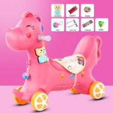 摇马木马儿童摇马组合二合一宝宝周岁礼物大号加厚1-6岁摇椅木马