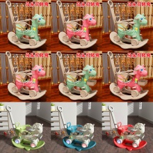 婴儿摇摇马二合一木马儿童摇马多功能宝宝男女孩一周岁生日礼物