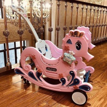 木马儿童摇马宝宝一周岁生日礼物玩具摇摇车两用婴儿摇椅摇摇马