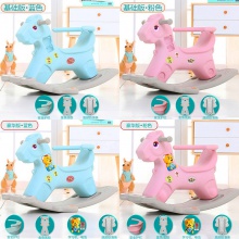新款儿童摇马宝宝带音乐儿童两用摇马塑料摇摇马生日礼物玩具批发