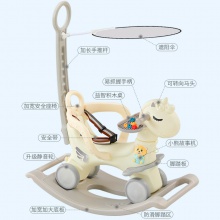 木马儿童摇马二合一周岁礼物宝宝摇摇马手推车生日礼物婴儿玩具车