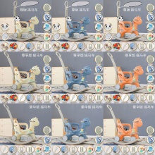 木马儿童摇马二合一周岁礼物宝宝摇摇马手推车生日礼物婴儿玩具车