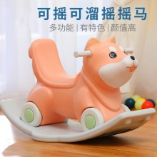 宝宝摇摇马小木马儿童摇马1-2周岁礼物婴儿玩具两用摇摇车