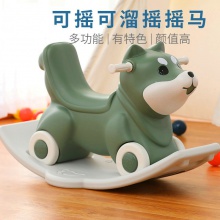 宝宝摇摇马小木马儿童摇马1-2周岁礼物婴儿玩具两用摇摇车