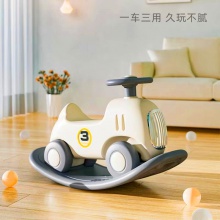摇摇马婴儿木马儿童溜溜车三合一宝宝汽车玩具音乐摇摇马