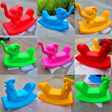 木马儿童摇马婴儿加厚塑料宝宝玩具摇摇车幼儿园