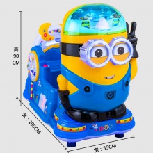 摇摇车儿童商用游乐摇马娱乐设施商场市门口投币电动瑶瑶马可坐