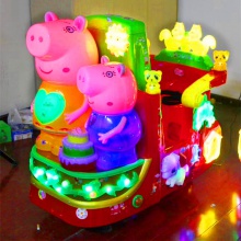 新款2022投币车儿童家用电动超市商用摇摆机男孩小猪摇摇马摇摇车