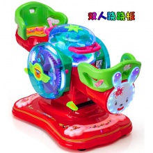 新款儿童投币扫码款MP5跷跷板双人座商用电动摇摇乐电玩