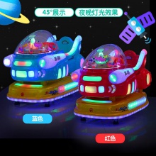 儿童电动投币新款时光战机摇摇车商用MP3音乐摇摆机厂家直供