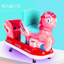 新款儿童电动投币MP5双人座小汽车摇摇车英伦火车摇摆机