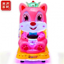 新款儿童电动投币七彩商用MP3摇摇车松鼠摇摆机带音乐摇摇车