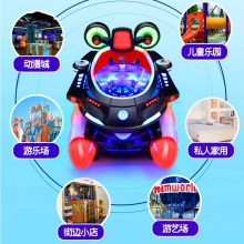 2022新款厂家直供儿童投币摇摇车电动商用扫码支付小孩家用玩具车