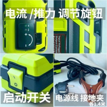 110V/220V美规/欧规手持电焊机家用小型迷你便携带式工业 一体式点