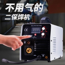 无气二保焊机家用一体机工业级手工焊氩弧焊两用多功能电焊机批发