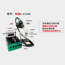 批发全电动脚踏式焊锡机送锡焊台出锡电烙铁万向点焊机