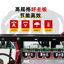 电焊机家用220V小型手提电焊机两用金象TIG-250氩弧焊机