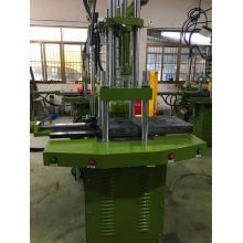 双滑板立式注塑机高效节能 立式注塑机