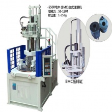 立式注塑机 线材插头包胶注塑机-350标准注塑机